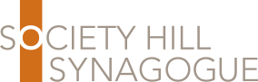 Society Hill Synagogue logo